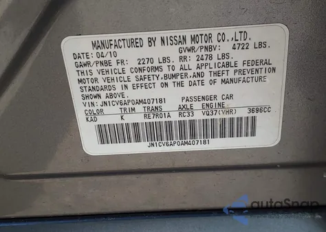 2010 Infiniti G37 Journey from USA, damaged, VIN JN1CV6AP0AM407181